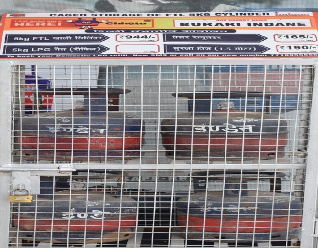 IndianOil - Azadpur, New Delhi